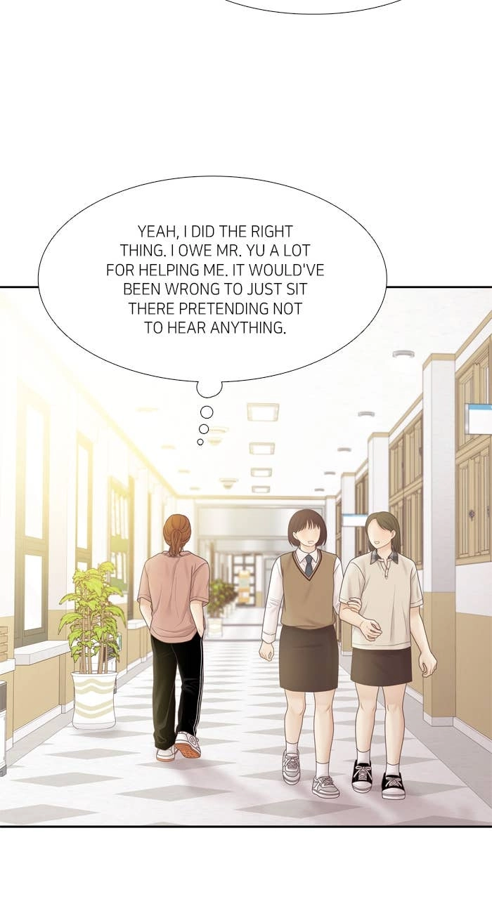 Odd Girl Out Chapter 456 Page 15