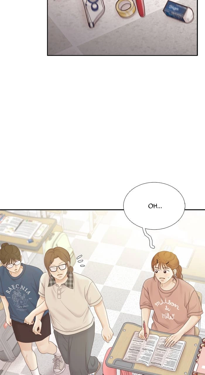 Odd Girl Out Chapter 456 Page 43