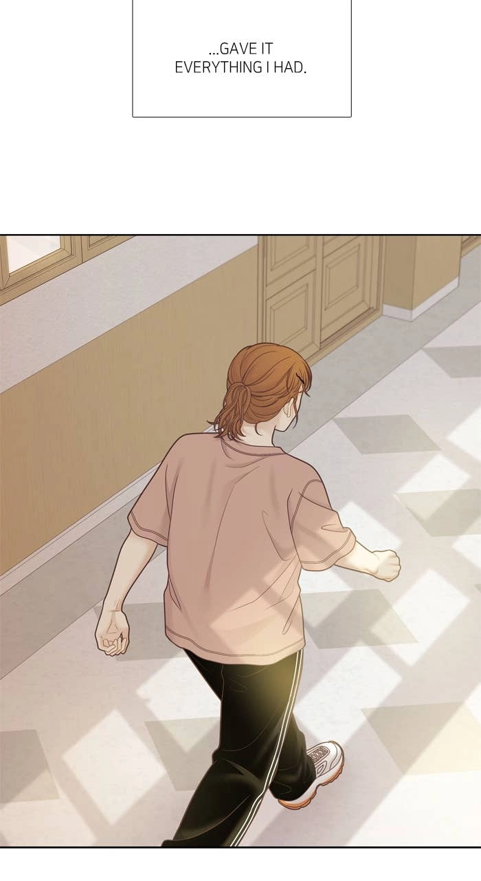 Odd Girl Out Chapter 456 Page 73