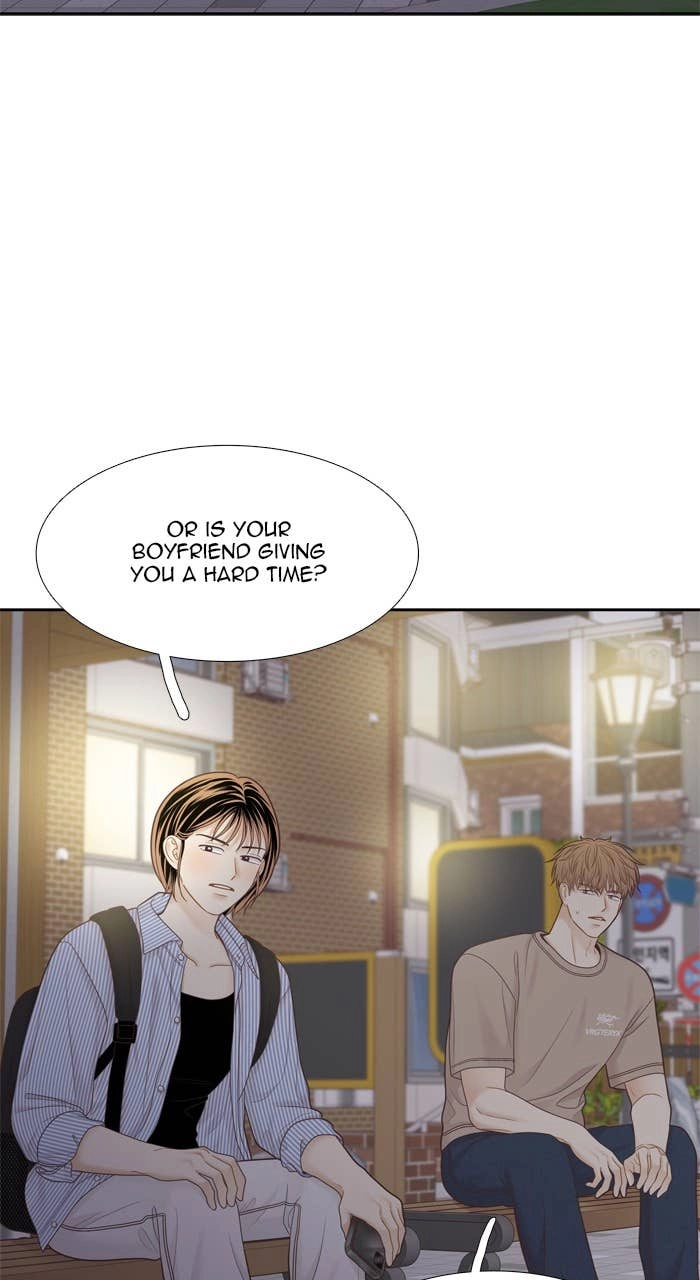 Odd Girl Out Chapter 457 Page 13