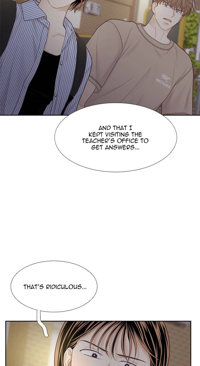 Odd Girl Out Chapter 457 Page 18