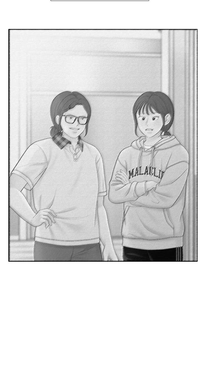 Odd Girl Out Chapter 457 Page 33
