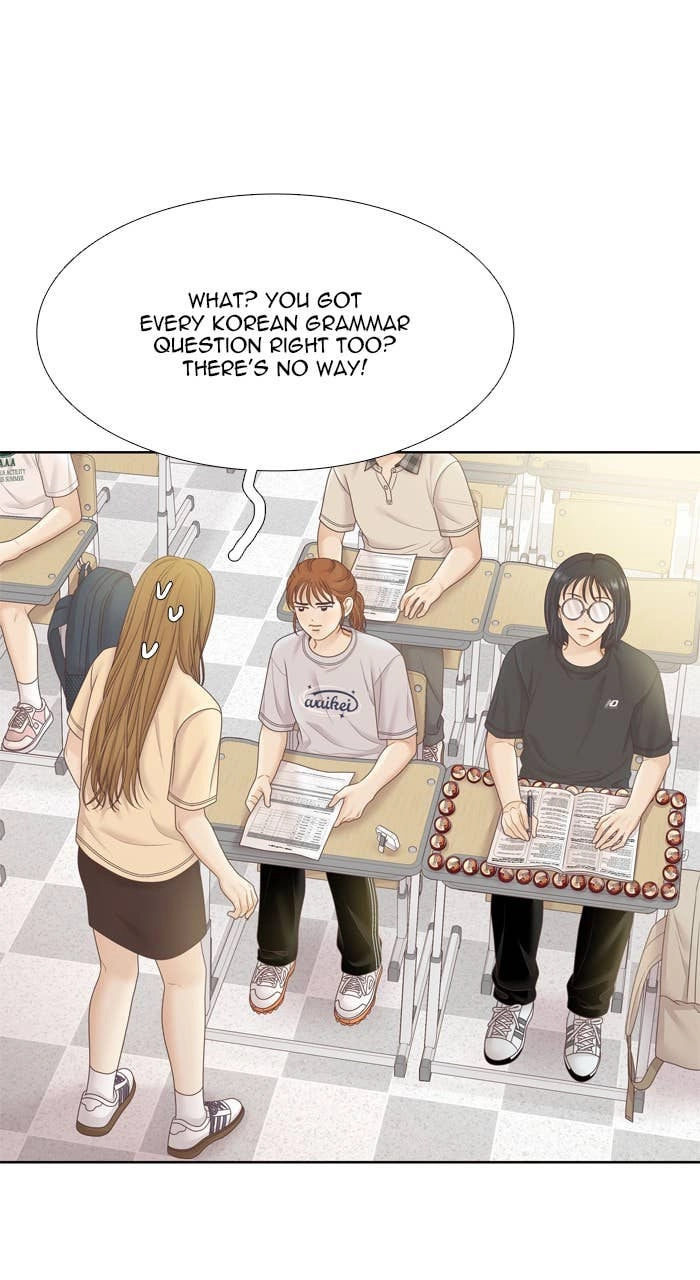 Odd Girl Out Chapter 457 Page 53