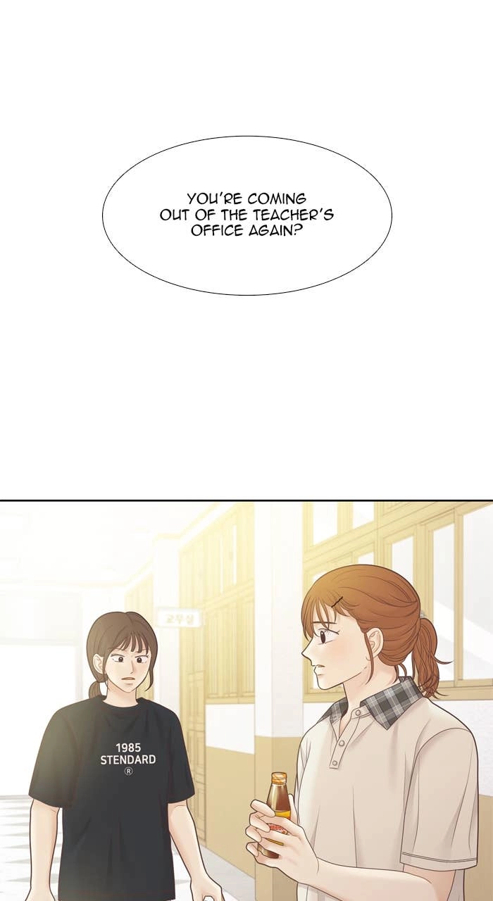 Odd Girl Out Chapter 458 Page 18