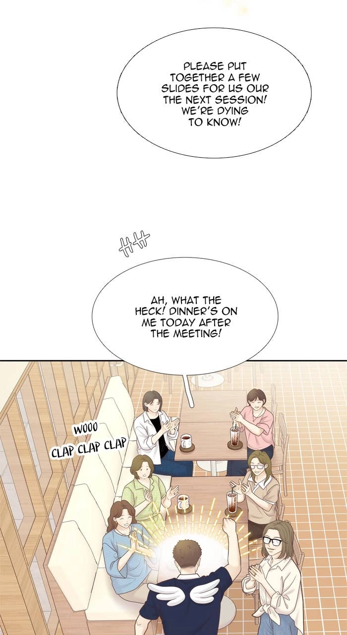 Odd Girl Out Chapter 459 Page 19