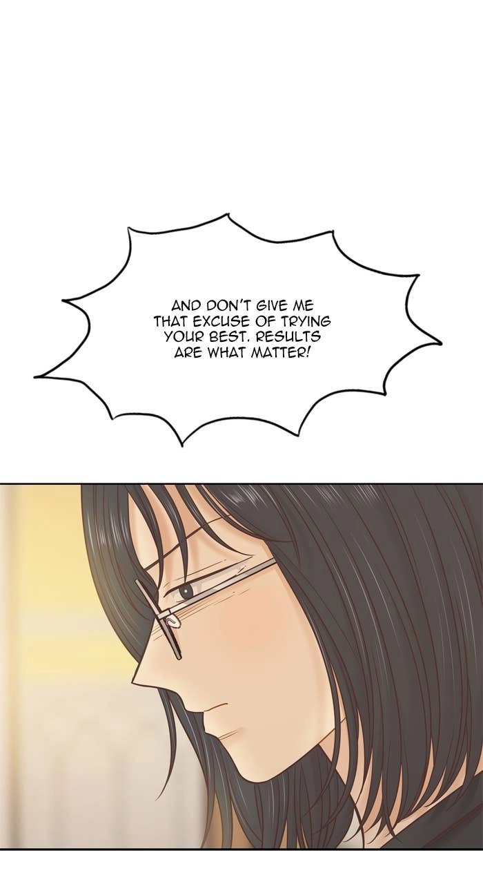 Odd Girl Out Chapter 459 Page 32