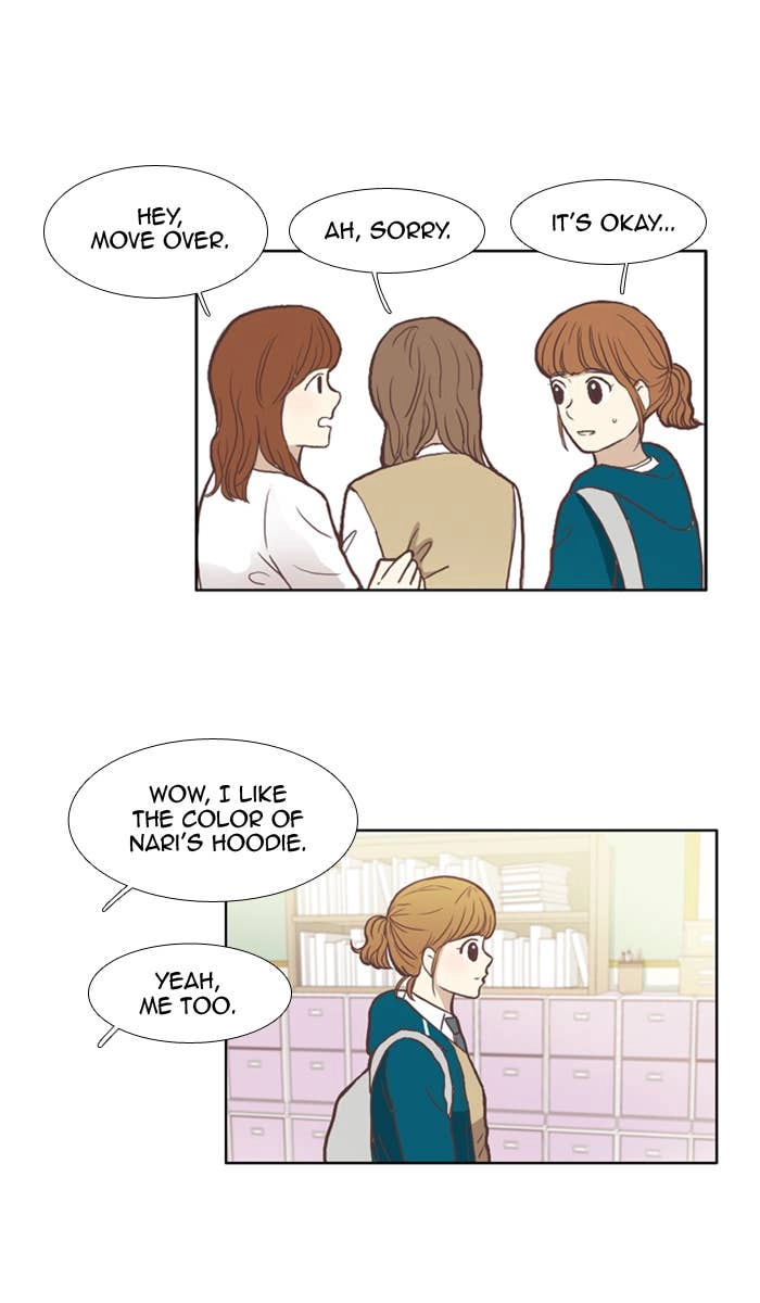 Odd Girl Out Chapter 46 Page 17