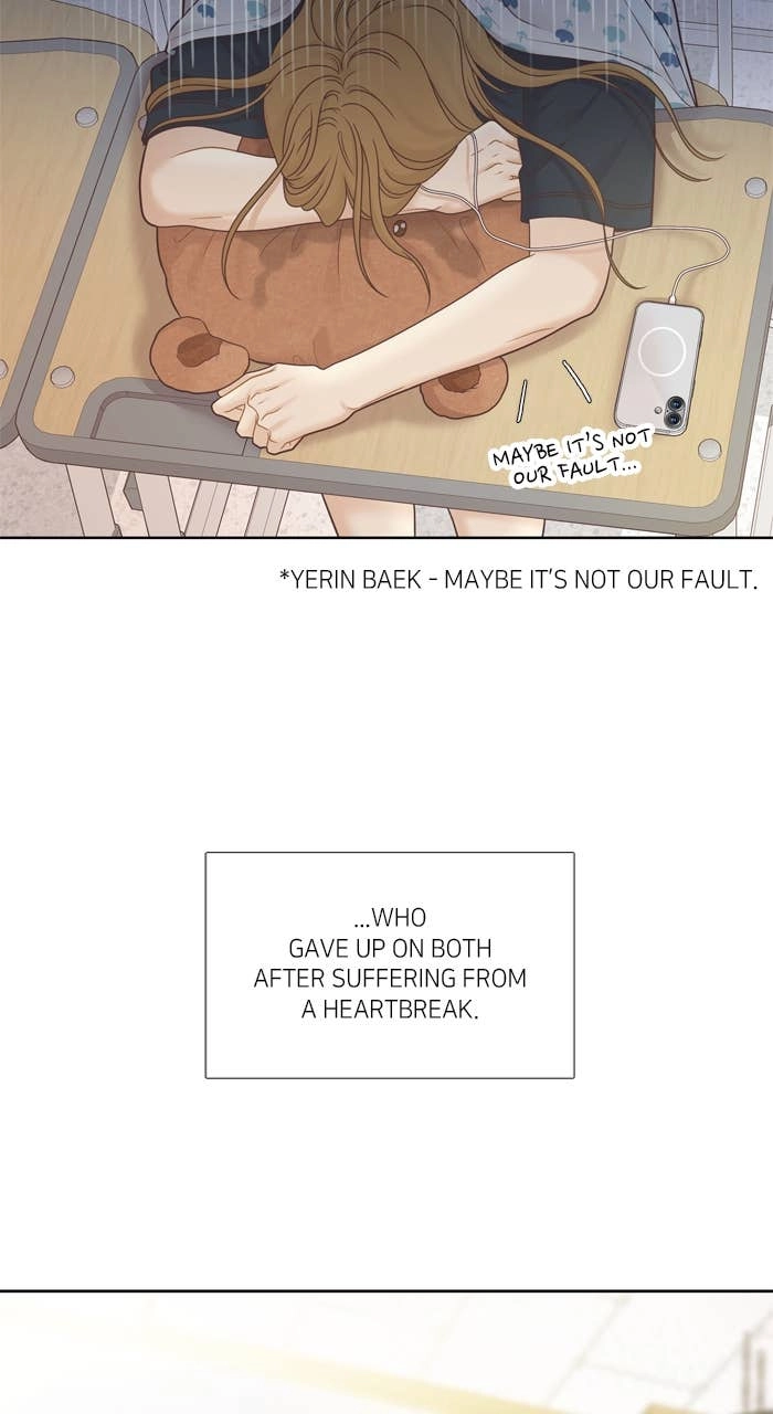 Odd Girl Out Chapter 460 Page 5