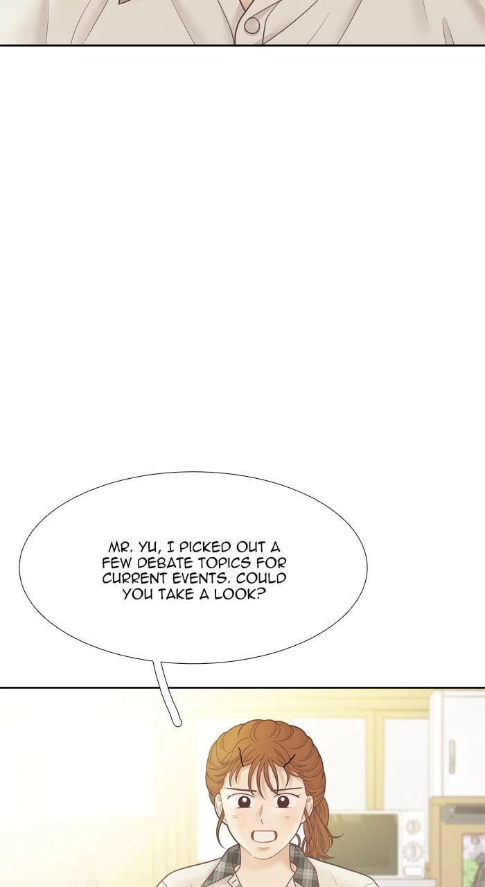 Odd Girl Out Chapter 460 Page 18