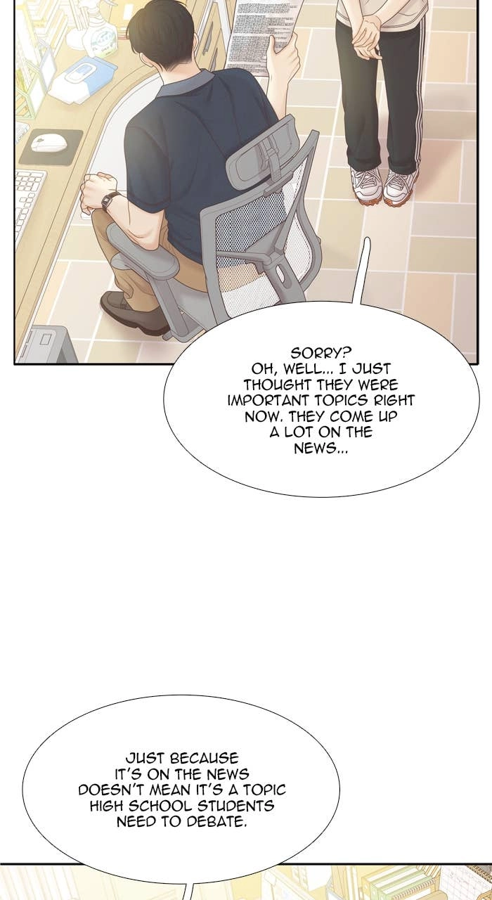 Odd Girl Out Chapter 460 Page 22