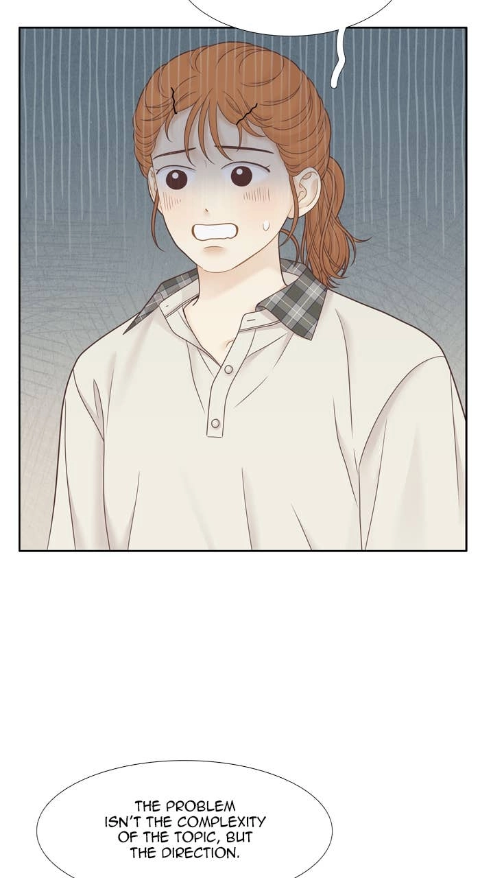 Odd Girl Out Chapter 460 Page 25