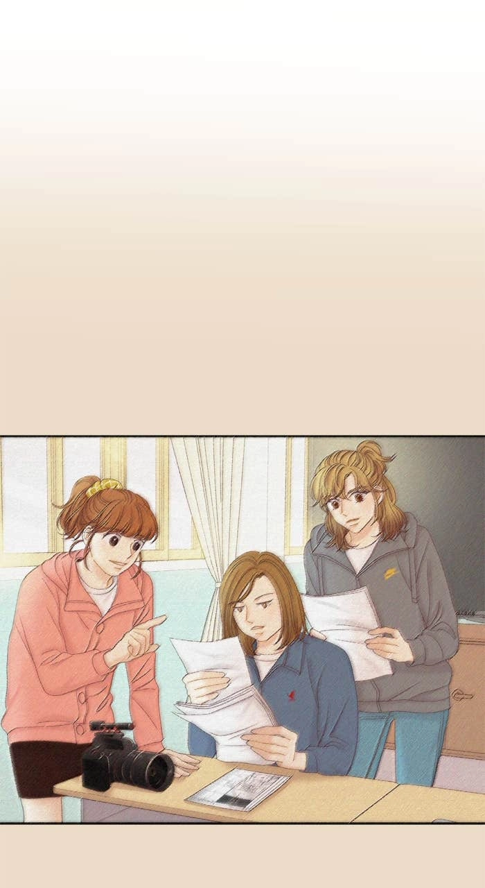 Odd Girl Out Chapter 460 Page 30