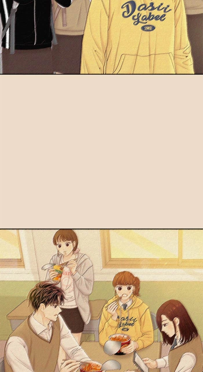 Odd Girl Out Chapter 460 Page 34