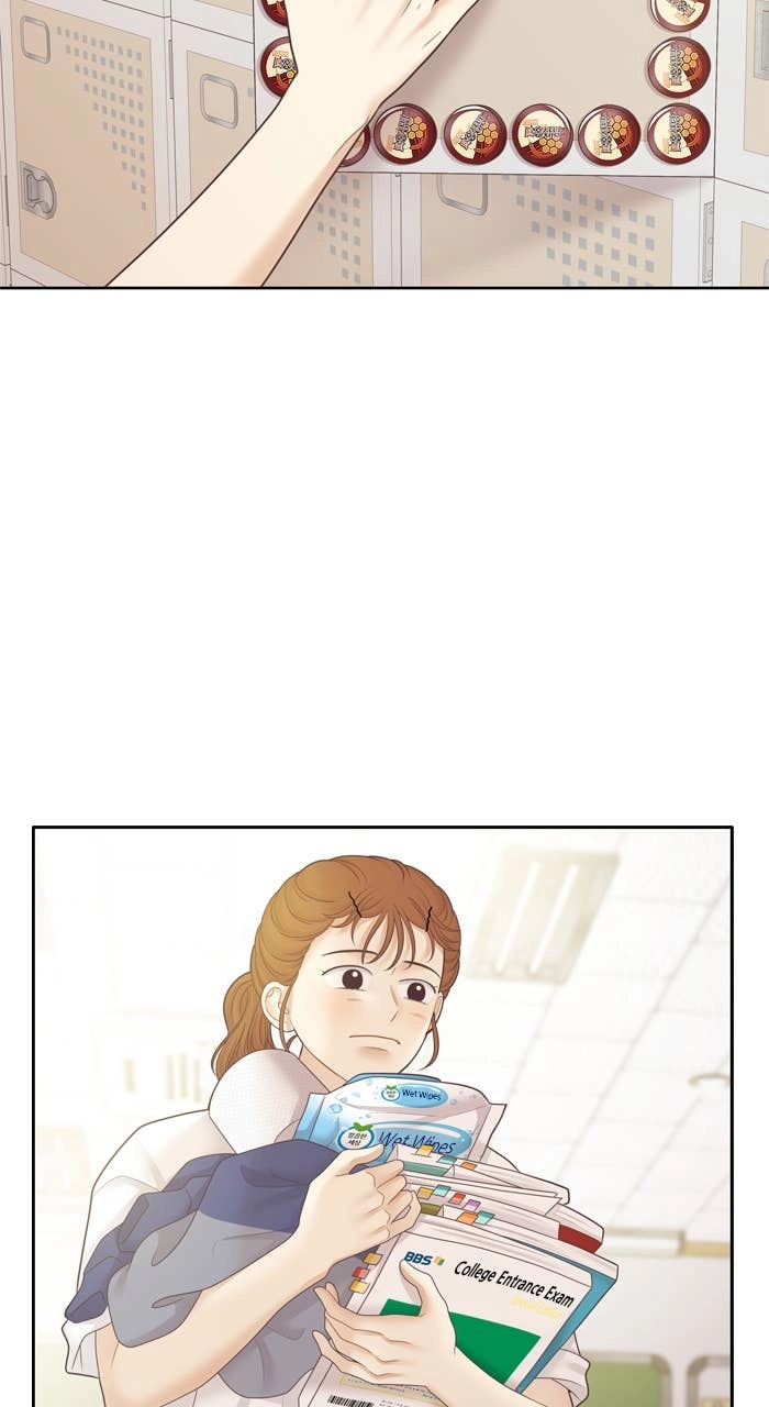 Odd Girl Out Chapter 461 Page 75