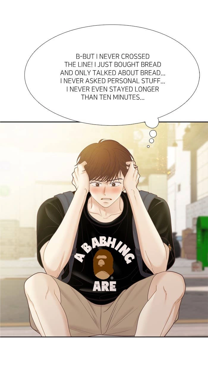 Odd Girl Out Chapter 463 Page 43