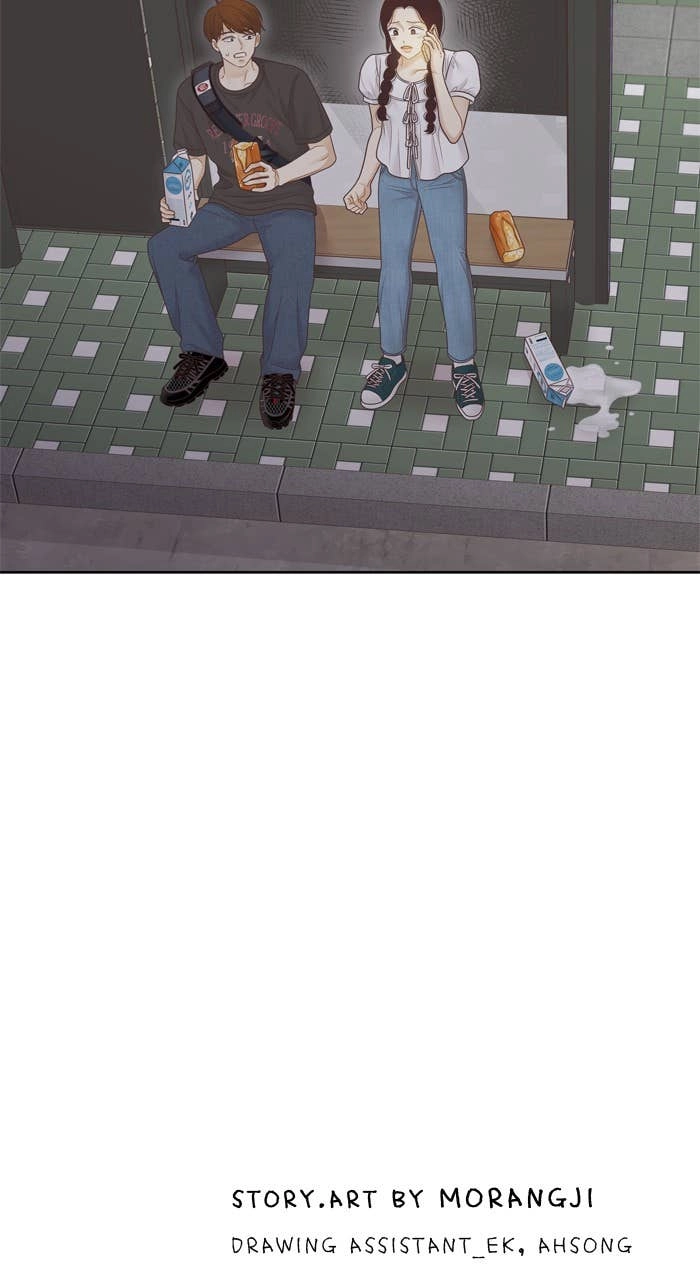 Odd Girl Out Chapter 465 Page 86