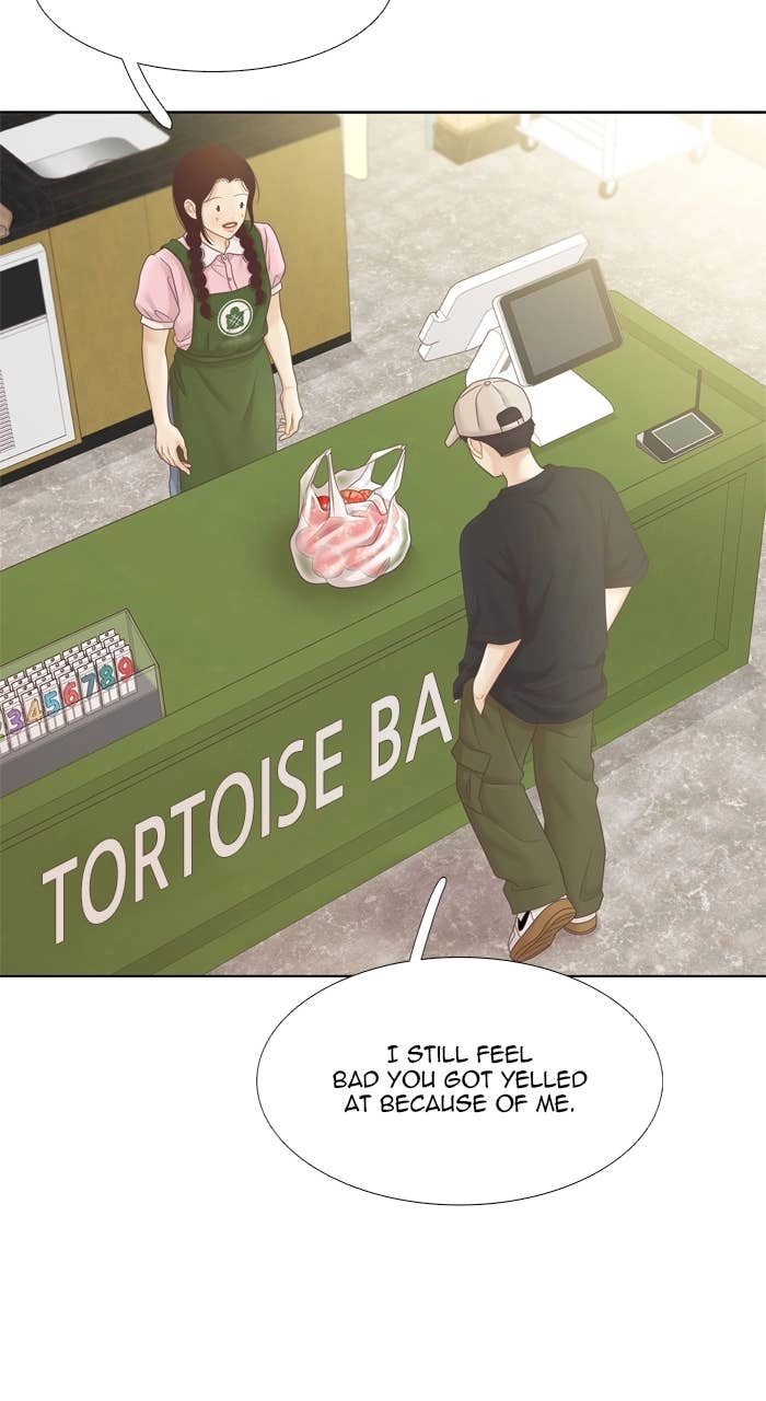 Odd Girl Out Chapter 468 Page 43