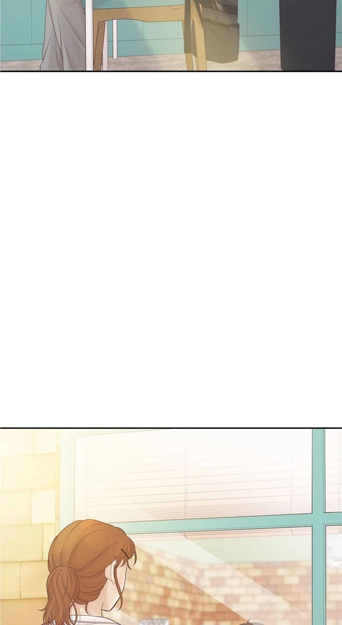 Odd Girl Out Chapter 468 Page 82
