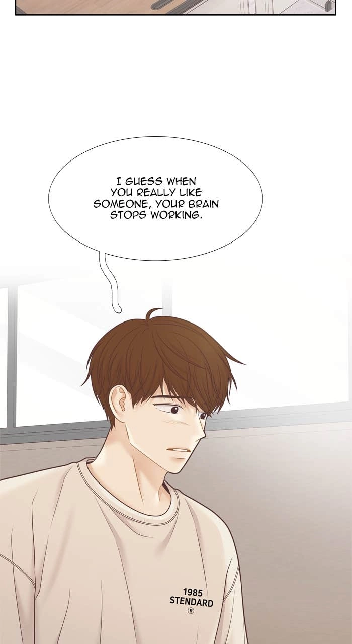 Odd Girl Out Chapter 469 Page 53