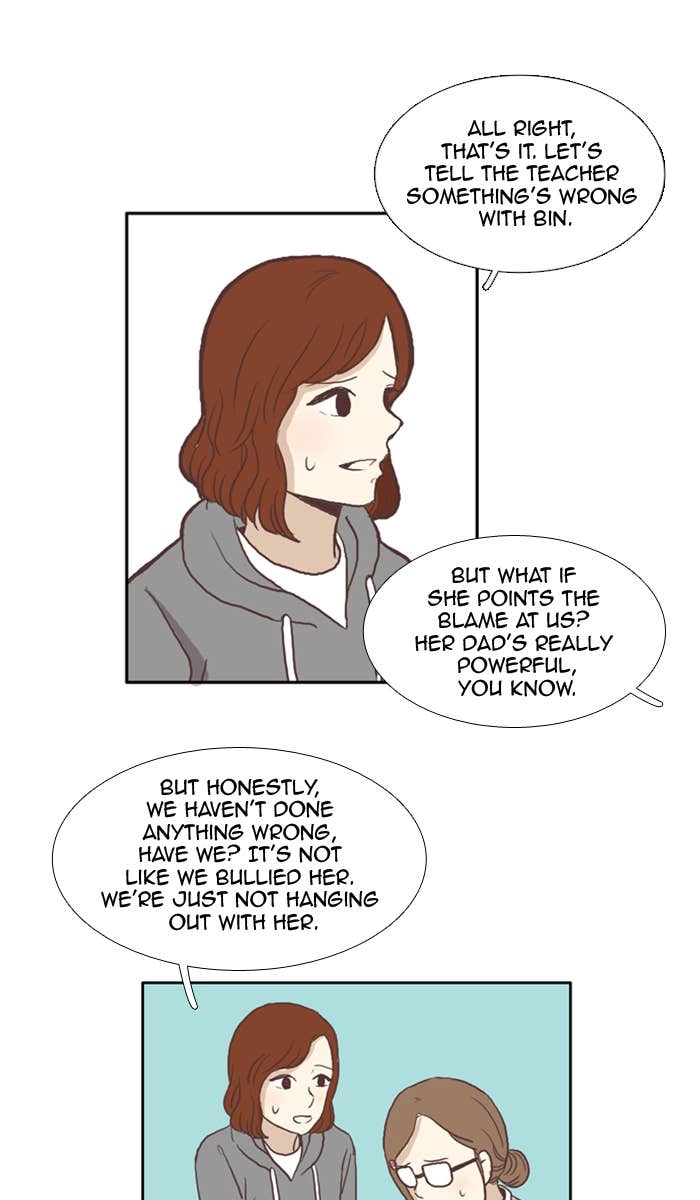 Odd Girl Out Chapter 47 Page 33