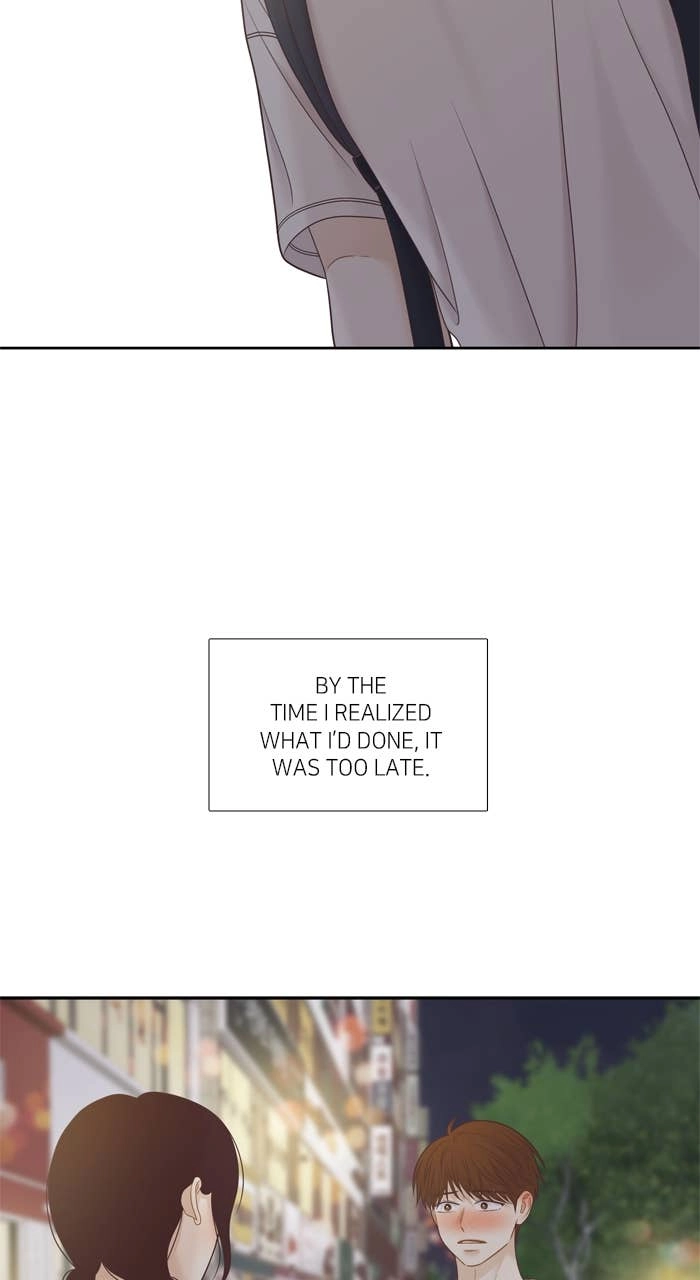 Odd Girl Out Chapter 470 Page 8