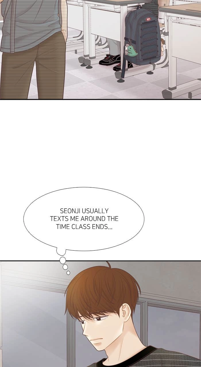 Odd Girl Out Chapter 470 Page 23