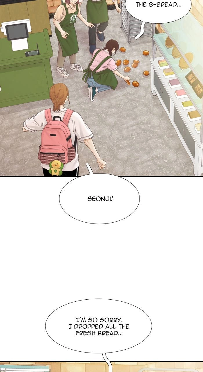 Odd Girl Out Chapter 470 Page 47