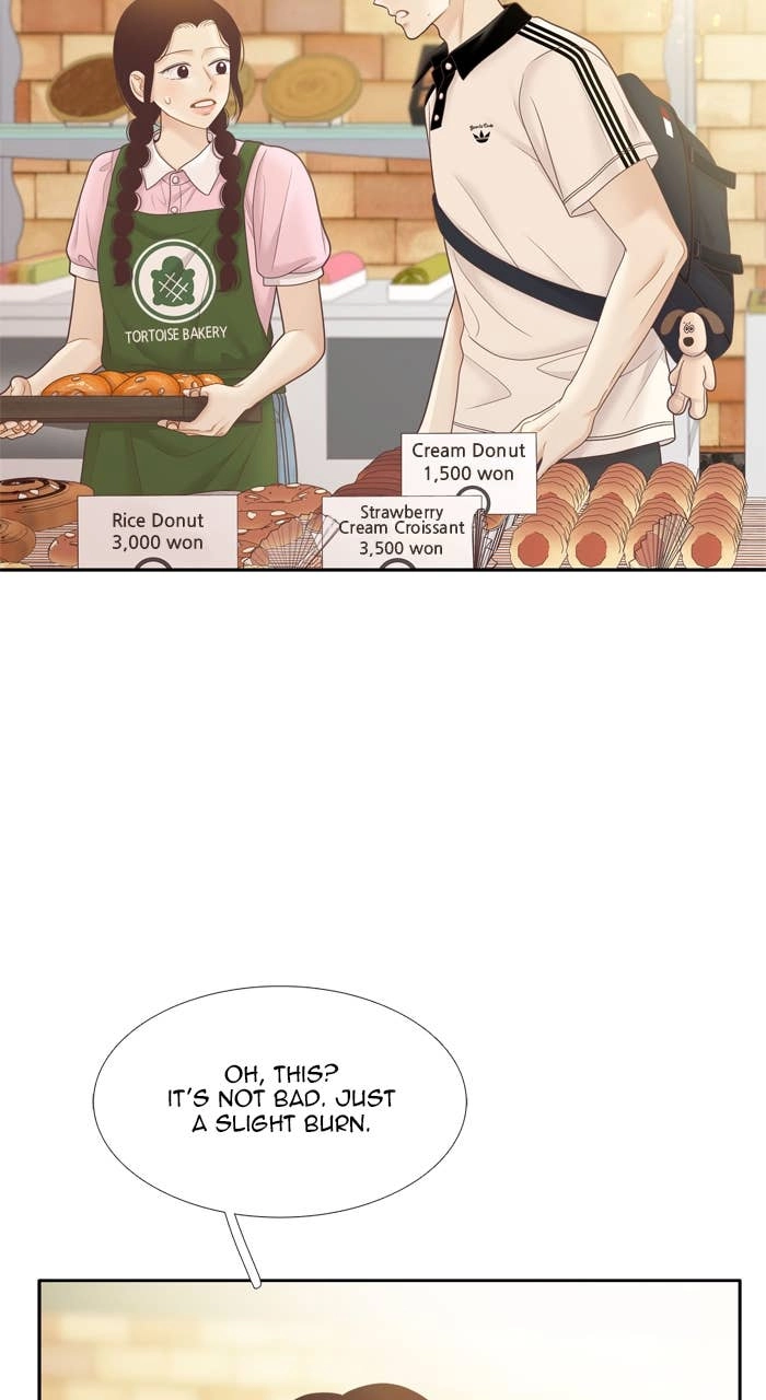 Odd Girl Out Chapter 470 Page 83