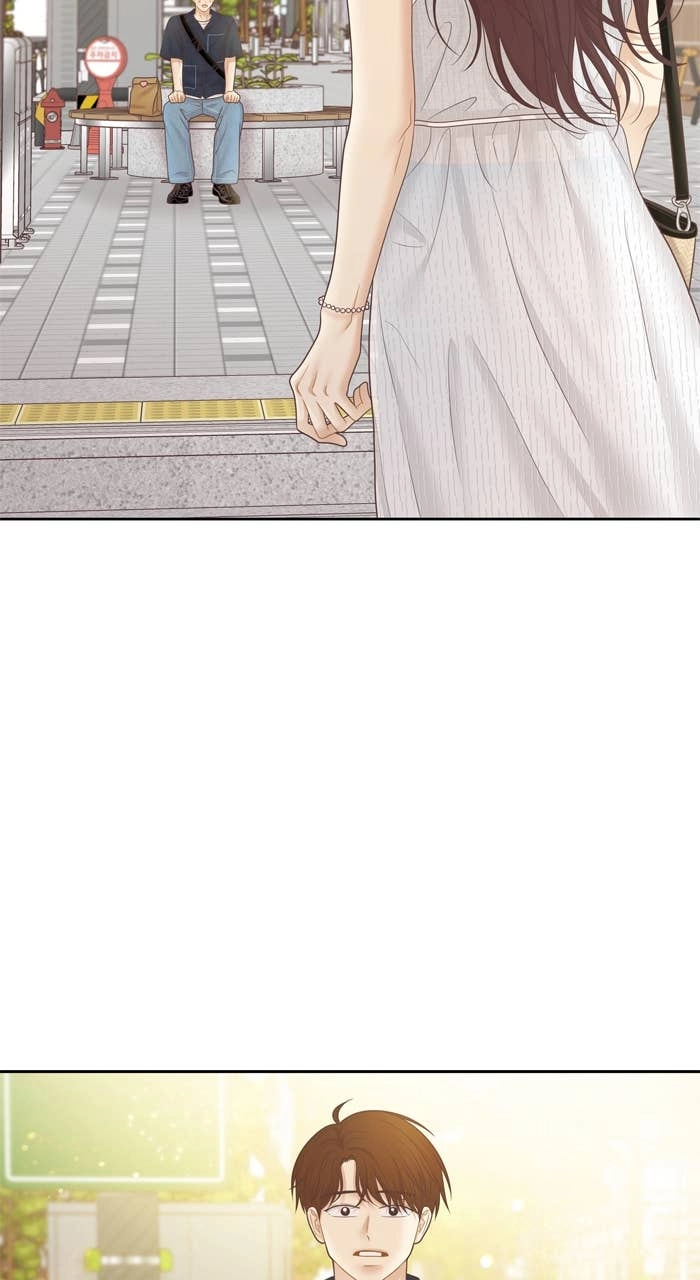 Odd Girl Out Chapter 472 Page 77