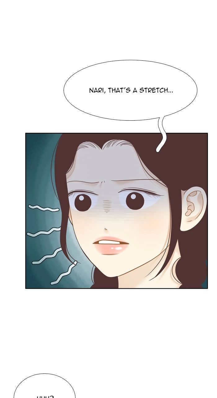 Odd Girl Out Chapter 473 Page 12