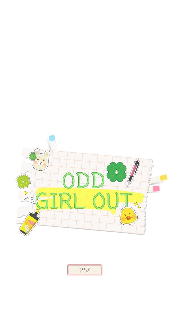 Odd Girl Out Chapter 473 Page 30