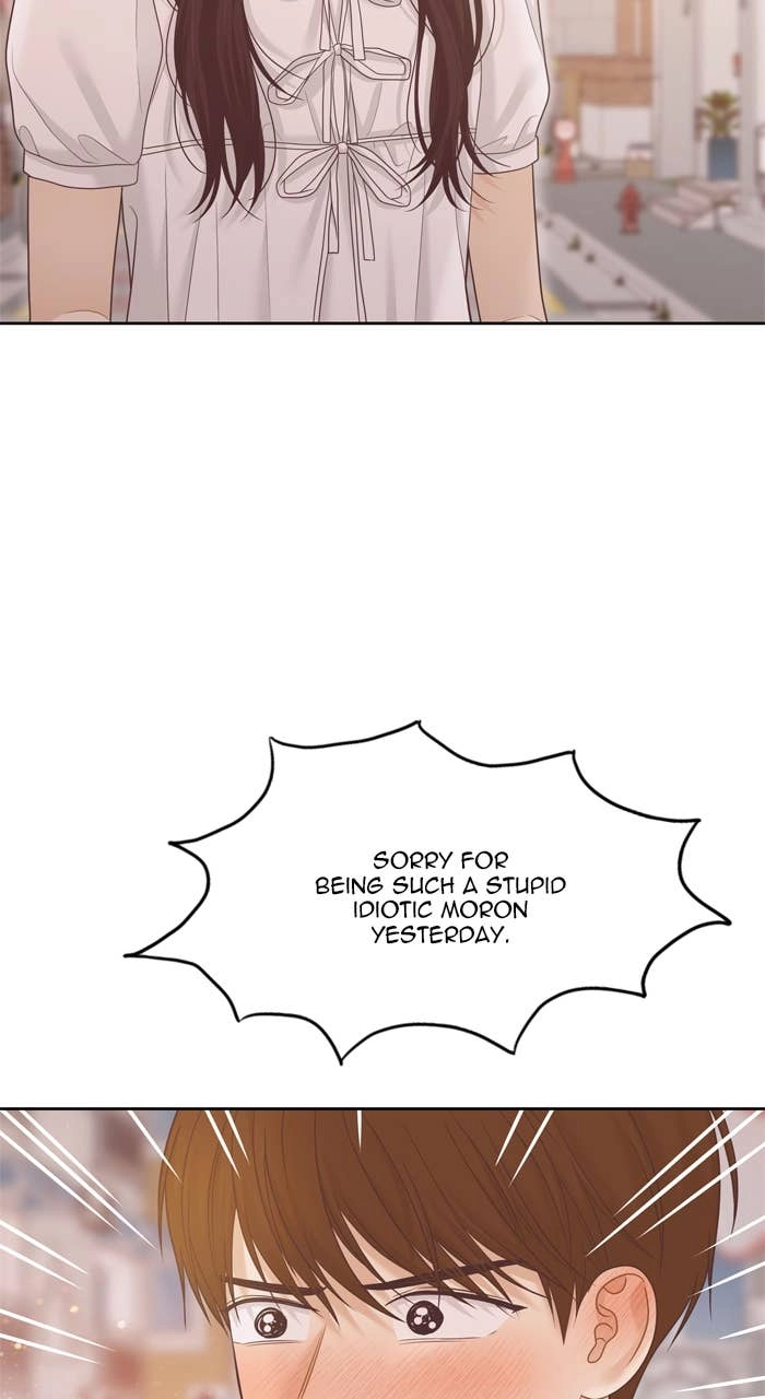 Odd Girl Out Chapter 475 Page 76