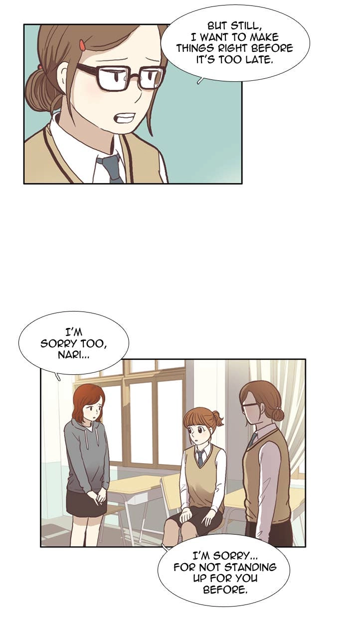 Odd Girl Out Chapter 48 Page 7