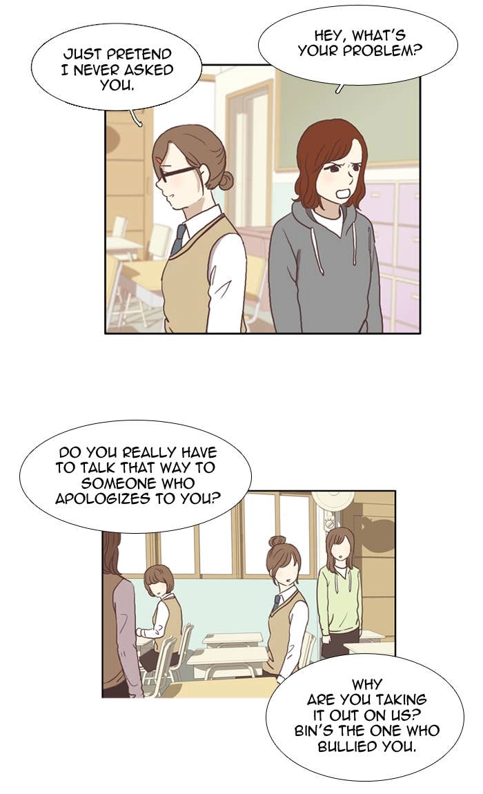 Odd Girl Out Chapter 48 Page 17