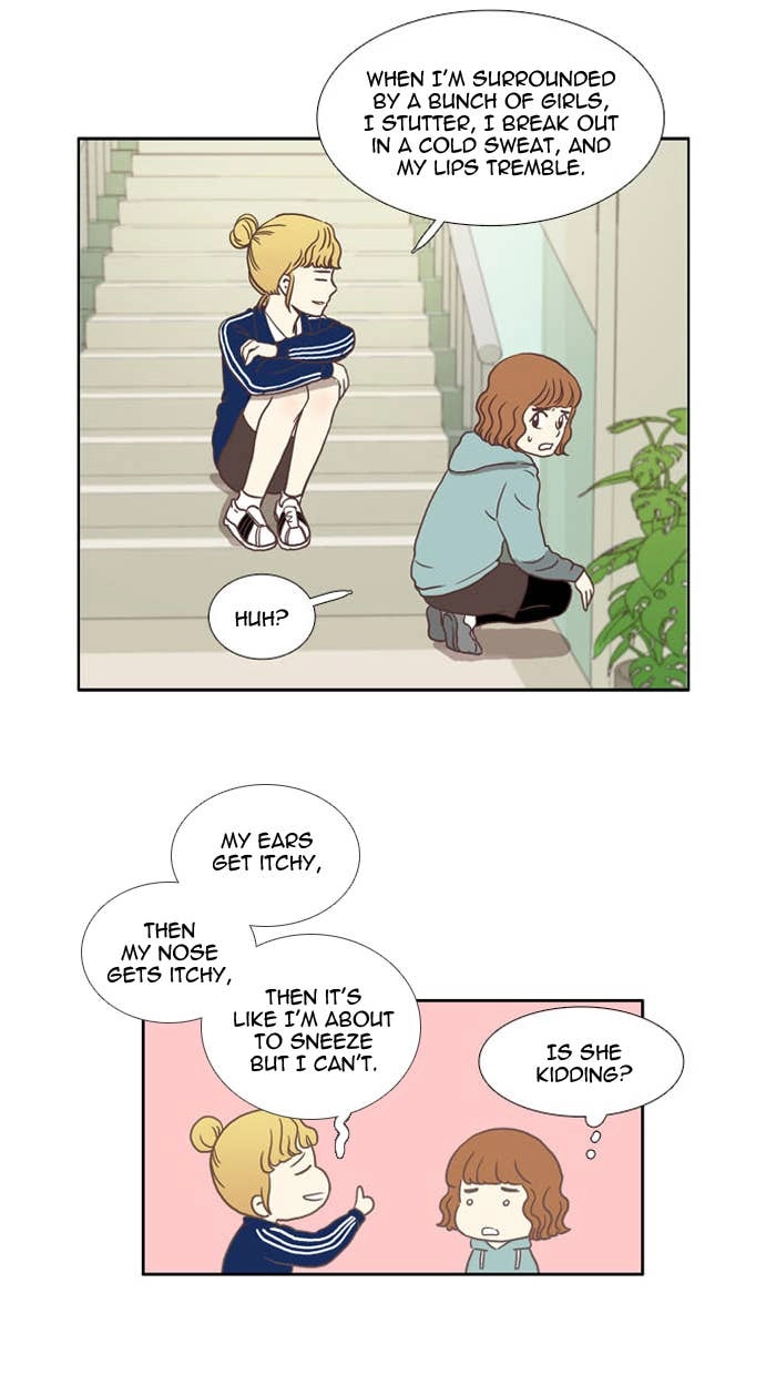 Odd Girl Out Chapter 5 Page 15