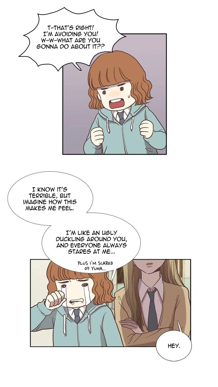 Odd Girl Out Chapter 5 Page 19