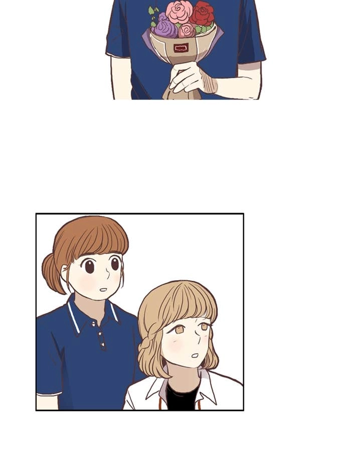 Odd Girl Out Chapter 53 Page 15