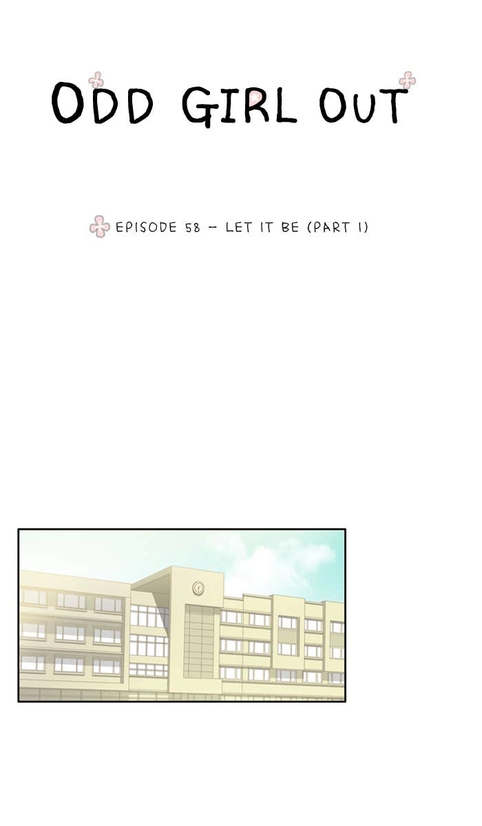 Odd Girl Out Chapter 58 Page 15