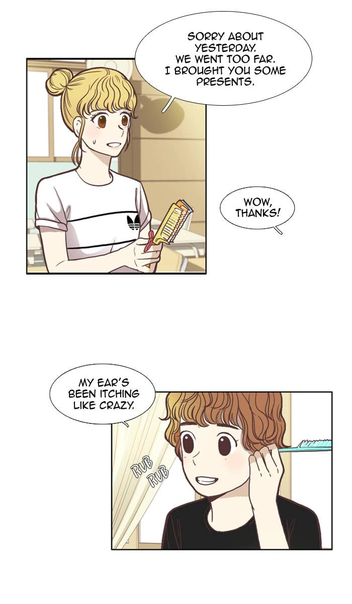 Odd Girl Out Chapter 58 Page 20