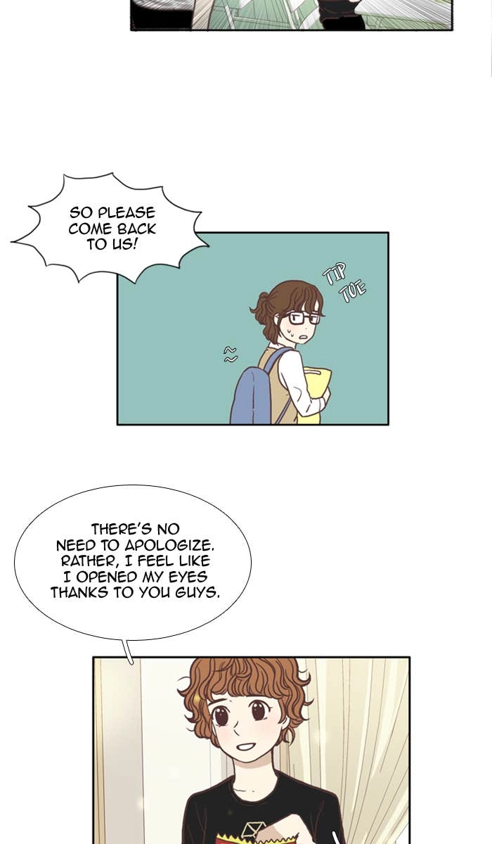 Odd Girl Out Chapter 58 Page 23