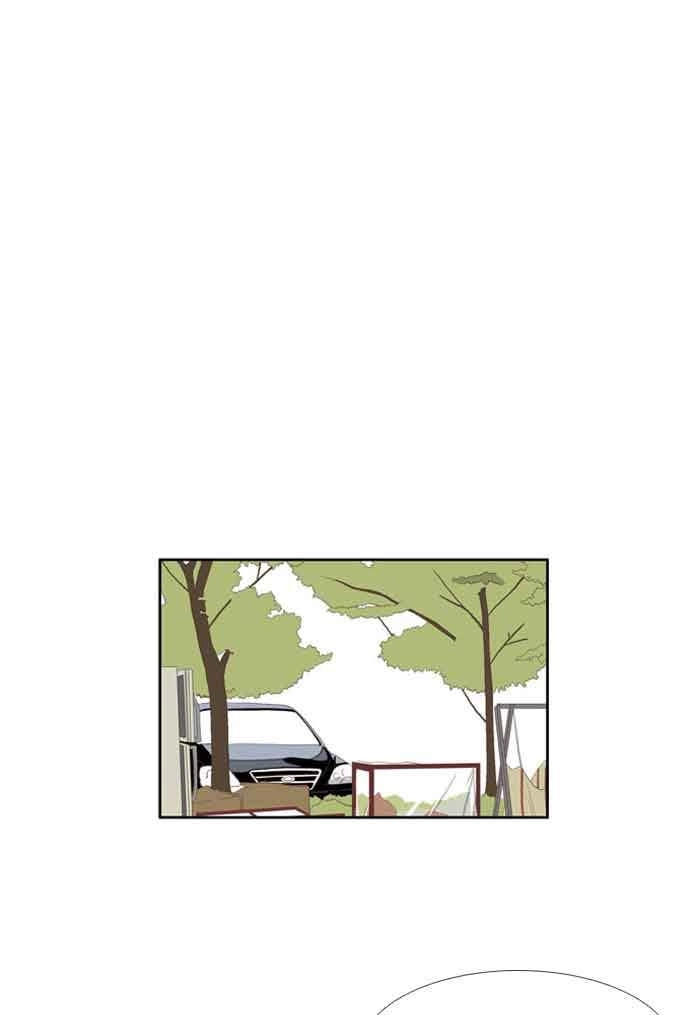 Odd Girl Out Chapter 60 Page 7