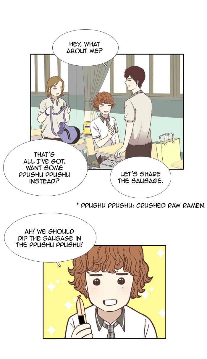 Odd Girl Out Chapter 61 Page 19