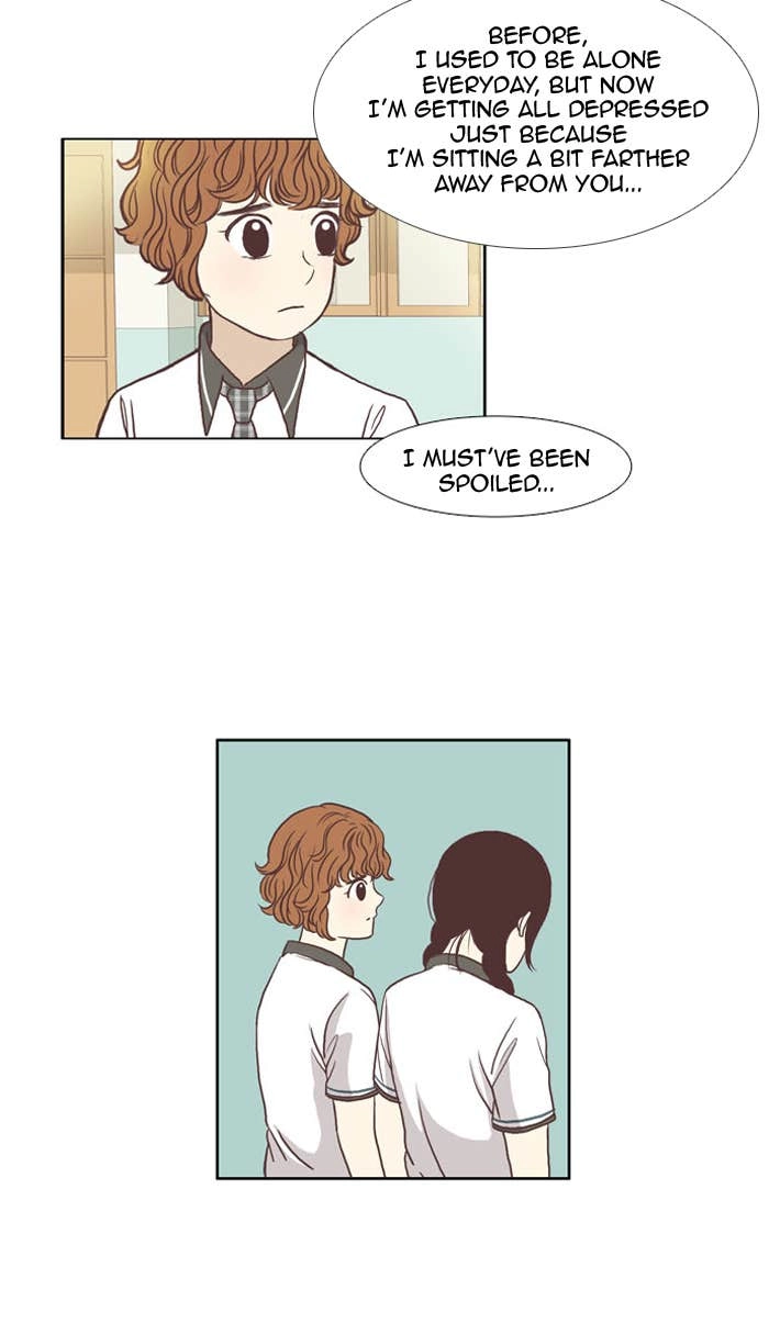 Odd Girl Out Chapter 61 Page 26