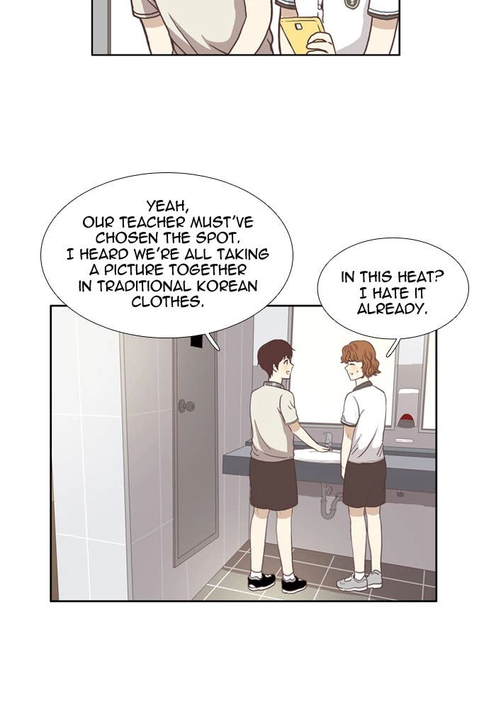 Odd Girl Out Chapter 62 Page 17