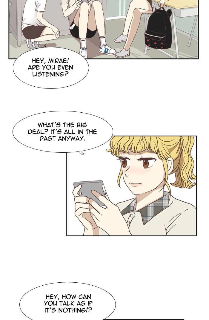 Odd Girl Out Chapter 63 Page 17