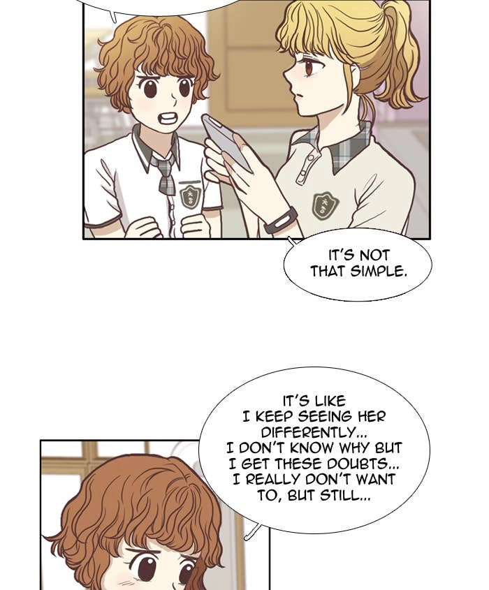 Odd Girl Out Chapter 63 Page 18