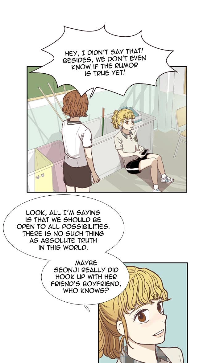 Odd Girl Out Chapter 63 Page 20