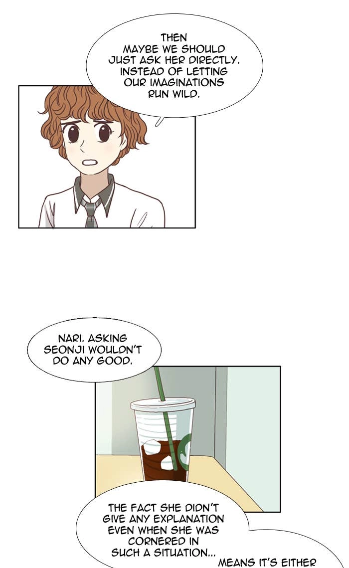 Odd Girl Out Chapter 63 Page 26