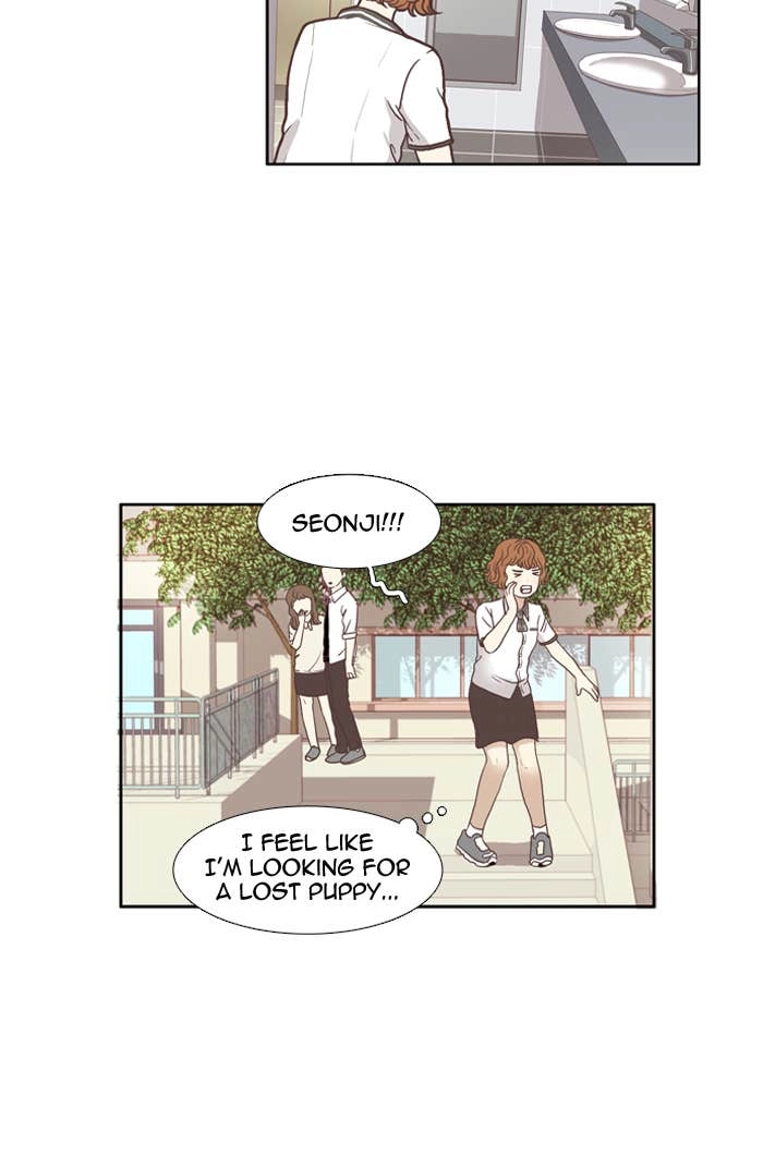 Odd Girl Out Chapter 63 Page 33