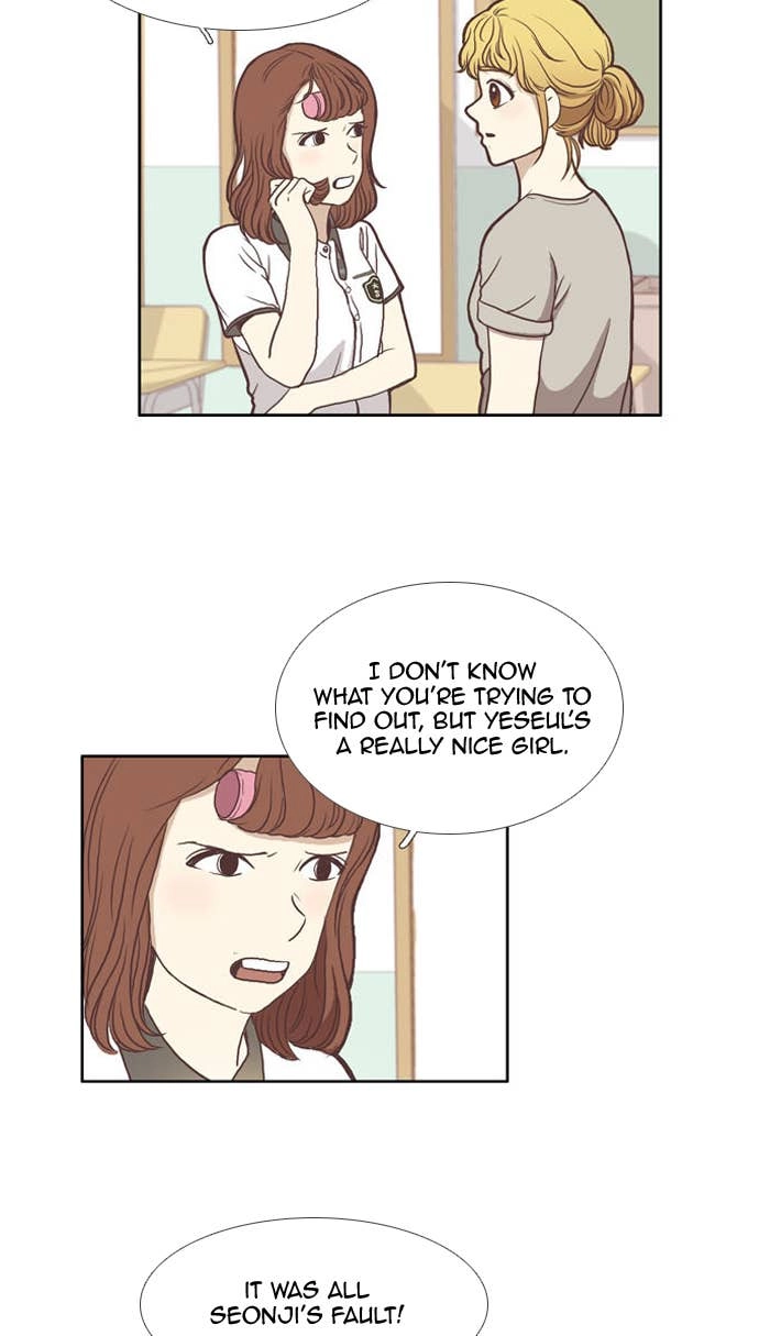Odd Girl Out Chapter 64 Page 9